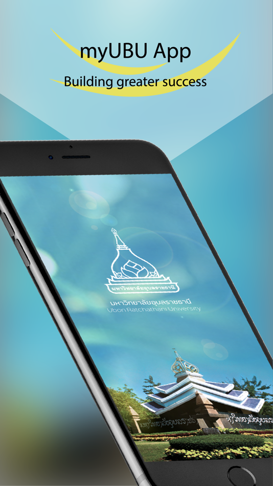 #1. myUBU (iOS) بواسطة: Ubon Ratchathani University