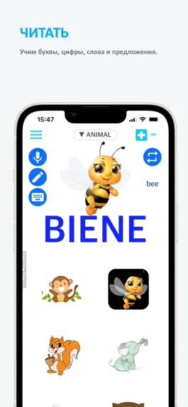 Game screenshot Emme Немецкий hack