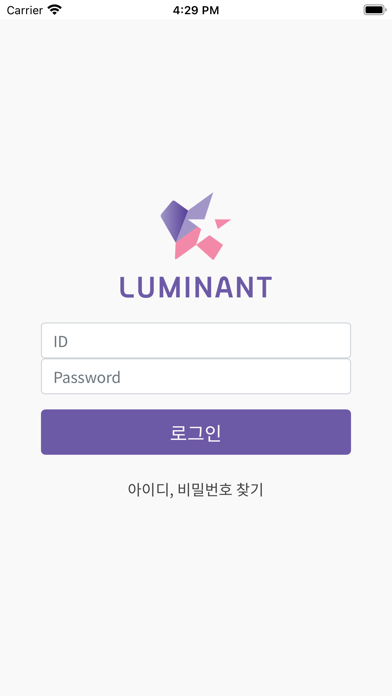 Luminant for Artists Screenshot