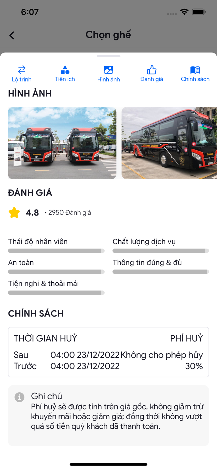 Xe Tiến Oanh