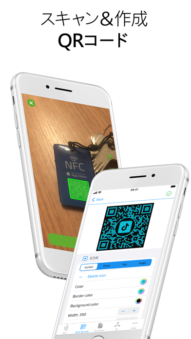 NFC.cool Tools Tag Readerのおすすめ画像3