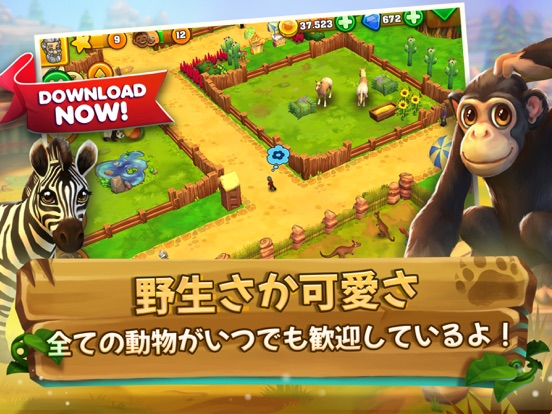 Zoo 2: Animal Parkのおすすめ画像3