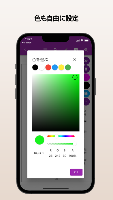 iCam365