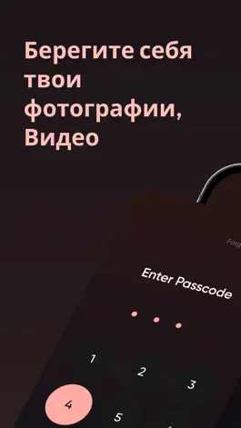 Game screenshot Private Photo Vault Lock Photo mod apk