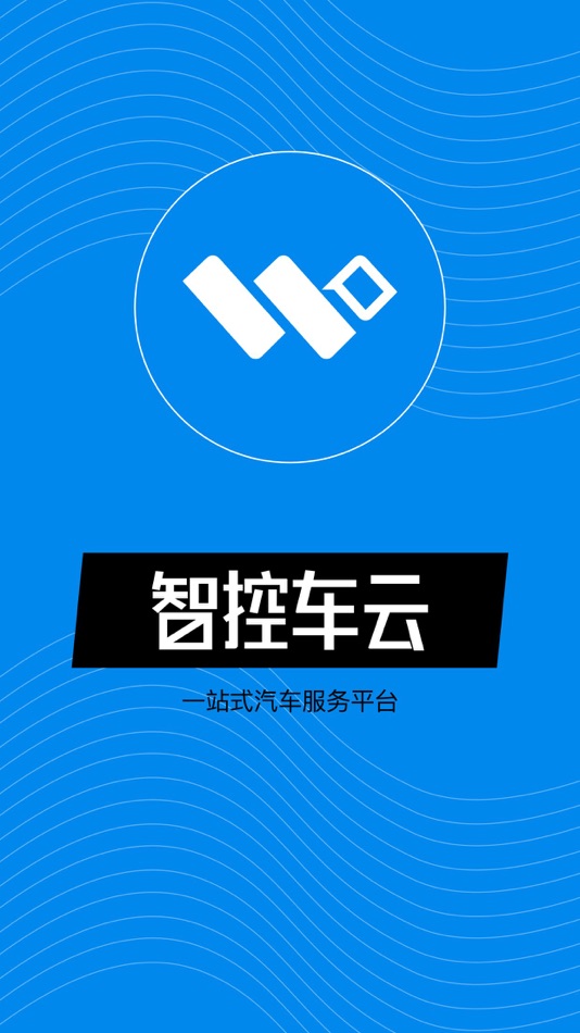 #1. 智控车云 (iOS) 由: Chengdu CCW Technology Co., Ltd
