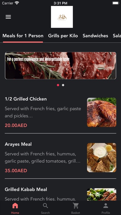 Al Bayed Butchery