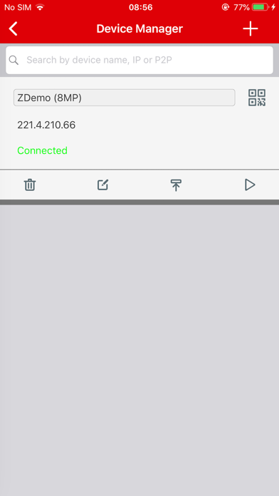 ADVISION WISE Screenshot
