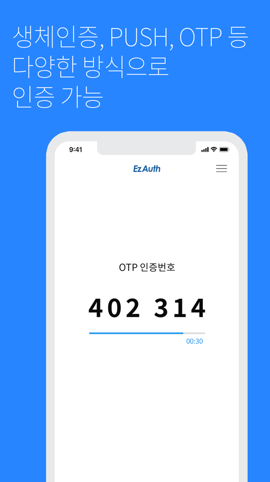 #3. EzAuth OCTATCO (iOS) Podle: Octatco co., ltd.