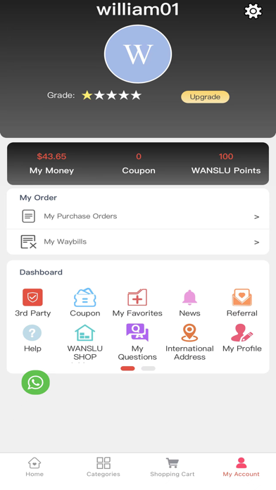 Wanslu Shop Screenshot