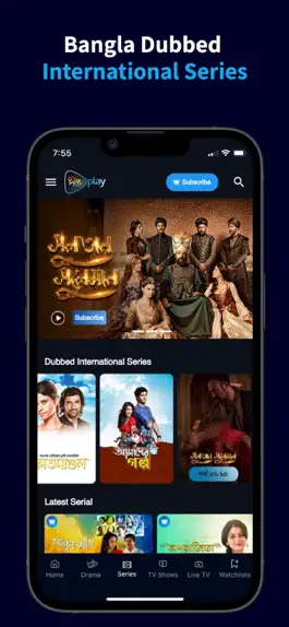 Game screenshot DeeptoPlay apk