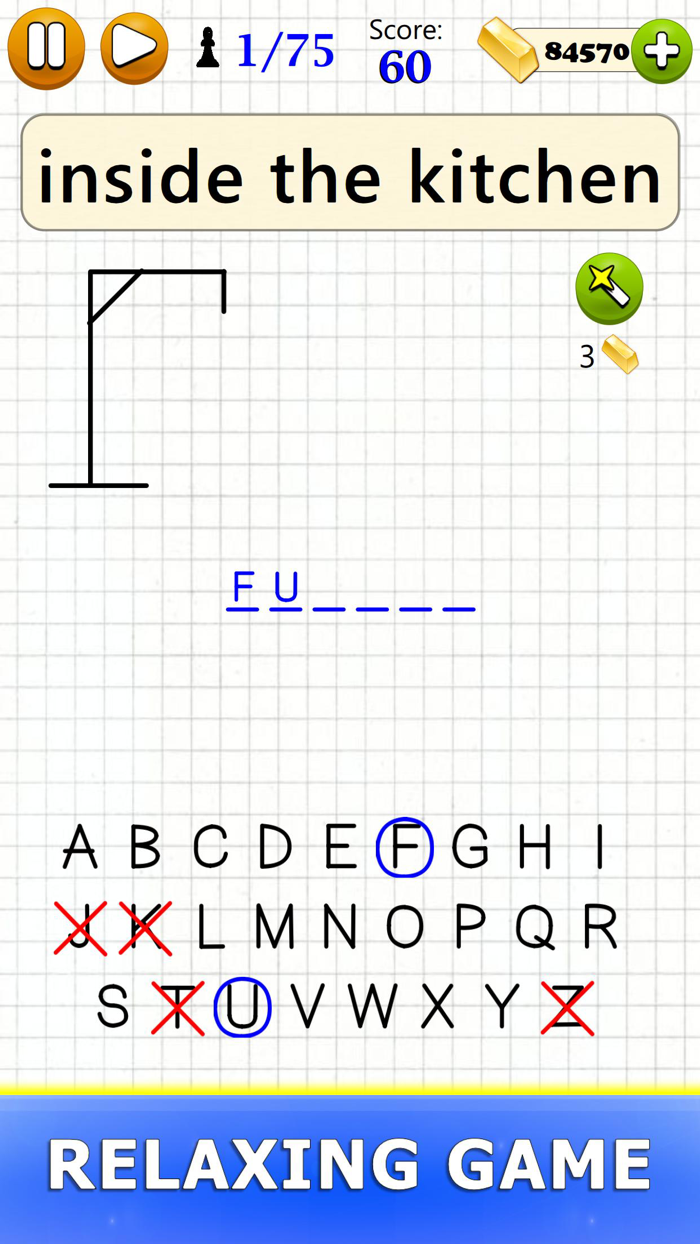 Hangman Word Game