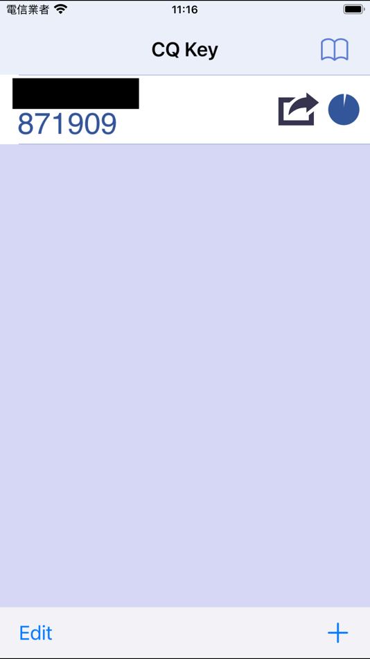 #1. CQ Key (iOS) 由: CyberQuote (H.K.) Limited