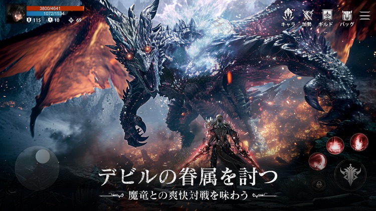 ダークオリンポス：闇の女神 screenshot-5