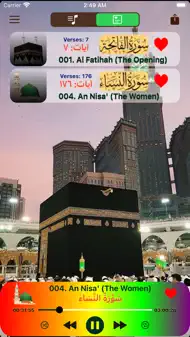 13 Line Quran Indopak Script iphone resimleri 3