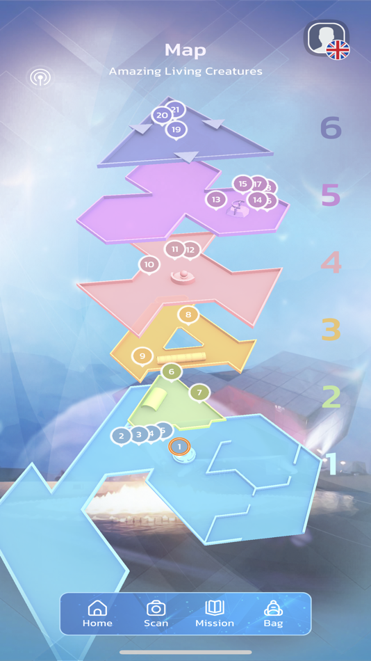 #5. NSM AR: ผจญภัยในตึกลูกเต๋า (iOS) Podle: NSM