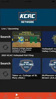 kcac network problems & solutions and troubleshooting guide - 4