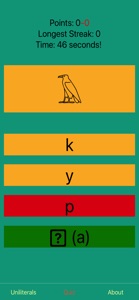 Nile Valley Hieroglyphs + More screenshot #5 for iPhone