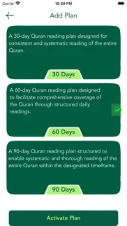 holy quran - all iphone screenshot 4