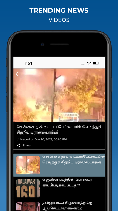 Zee Tamil Newsのおすすめ画像3