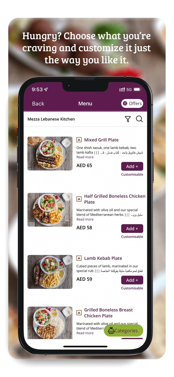 Mezza Lebanese Kitchen - Dubai