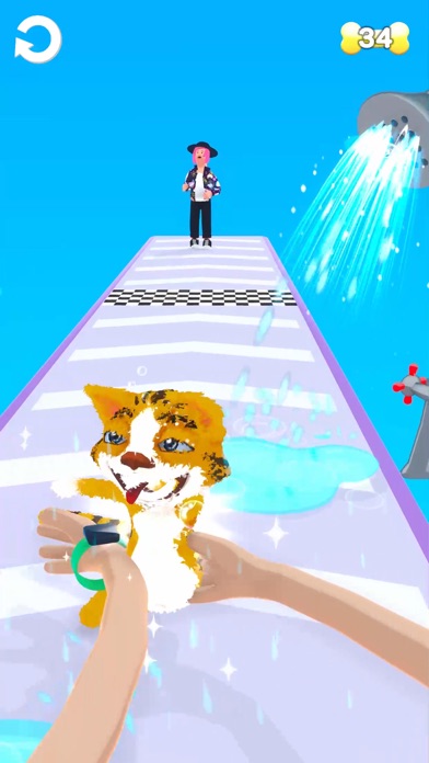 Petty Care! Screenshot