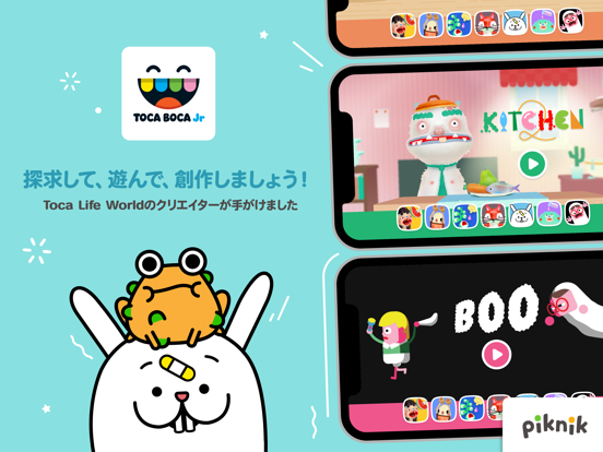 Toca Boca Jrのおすすめ画像1