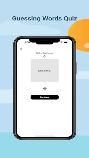 Learn Russian Online screenshot 3