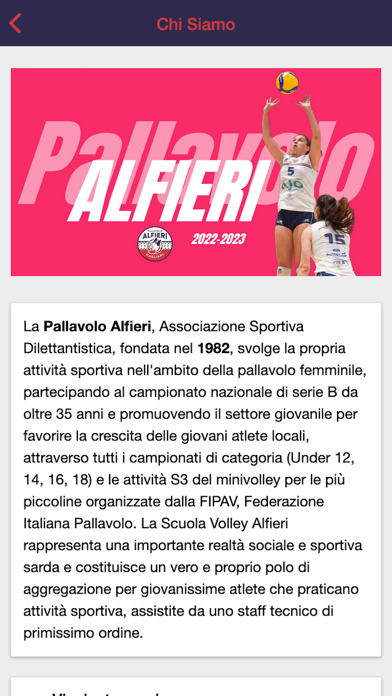 Pallavolo Alfieri Screenshot