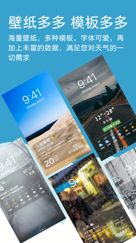 #3. 天气壁纸-看得见的好天气 (iOS) Bởi: 大为 张