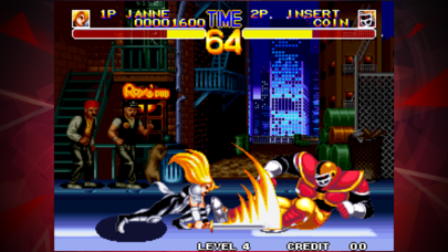 ワールドヒーローズ2 アケアカNEOGEO screenshot1