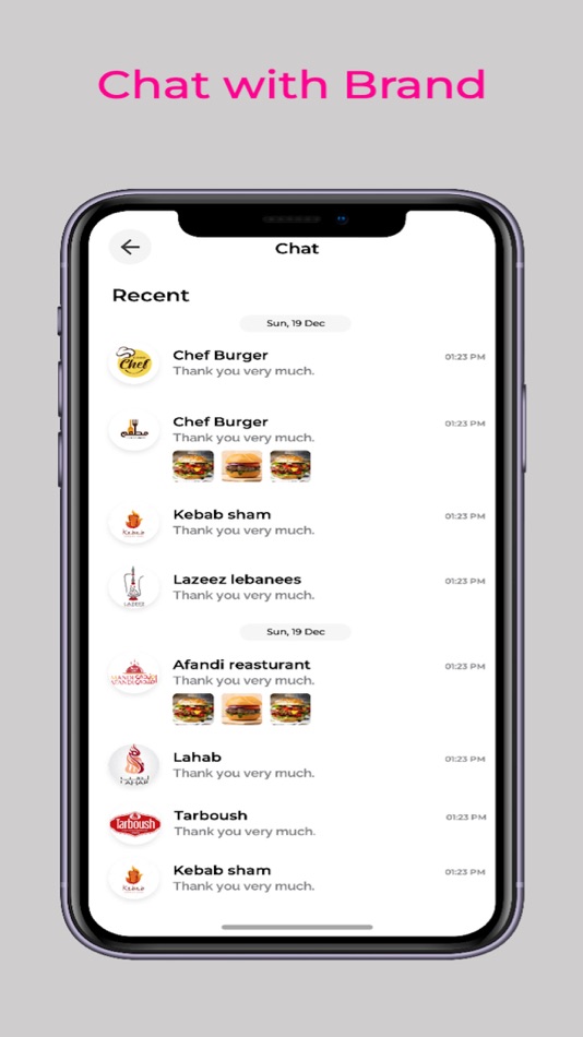 #5. Urate Client (iOS) 게시자: Dexbytes Infotech
