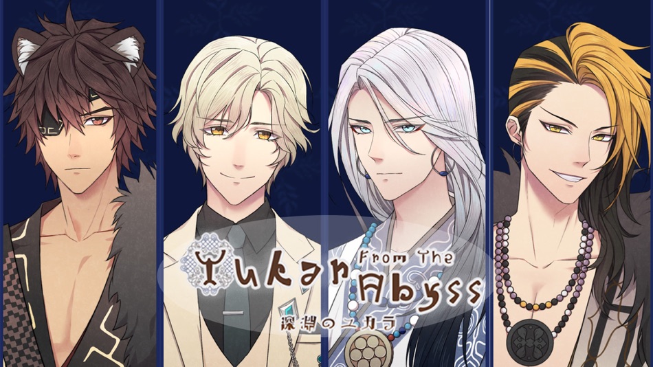 #1. Yukar From The Abyss (iOS) 由: Adventures Inc.