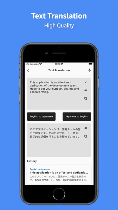 Japanese English : Translator Screenshot