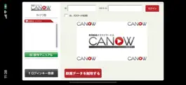 Game screenshot CANOW Viewer Ver.2 mod apk