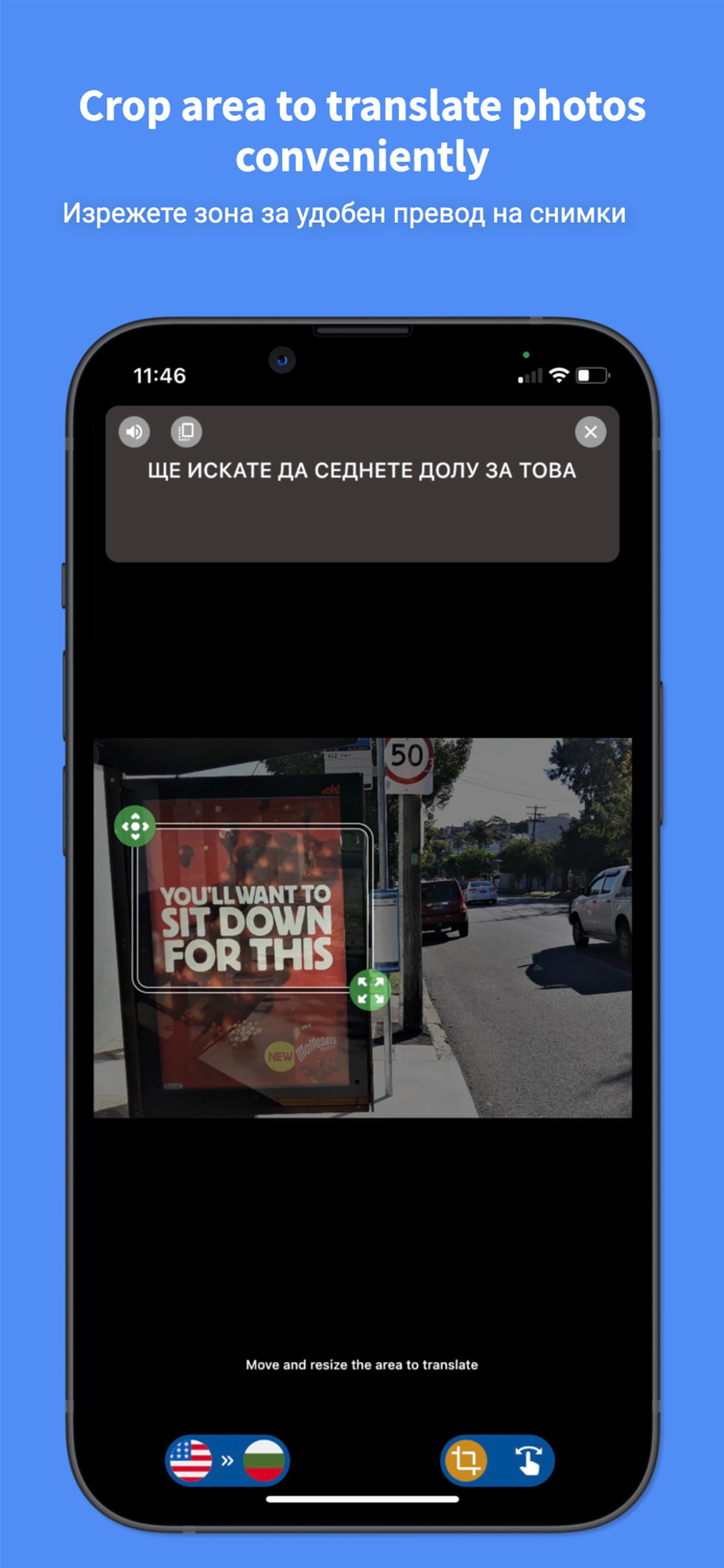 Bulgarian Translator - BulGo