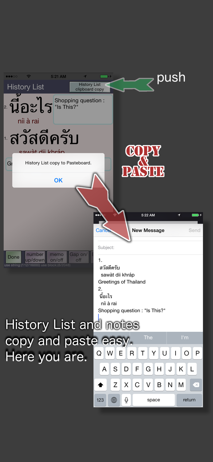 Thai Language Input