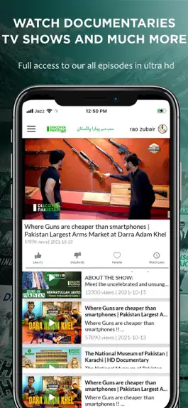 Game screenshot Discover Pakistan hack