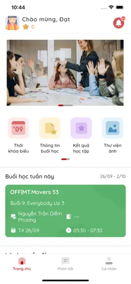 Game screenshot CB Centres apk