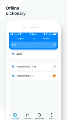 Game screenshot Hebrew−English dictionary mod apk