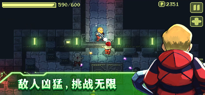 失落方舟：病变