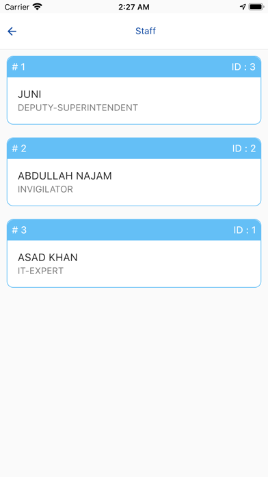 FBISE DAMS Screenshot
