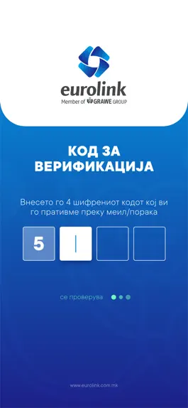 Game screenshot Eurolink Health apk