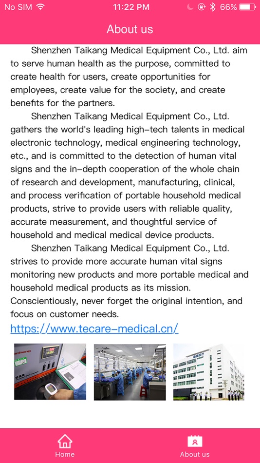 #4. TECARE (iOS) 由: 深圳泰康医疗设备有限公司