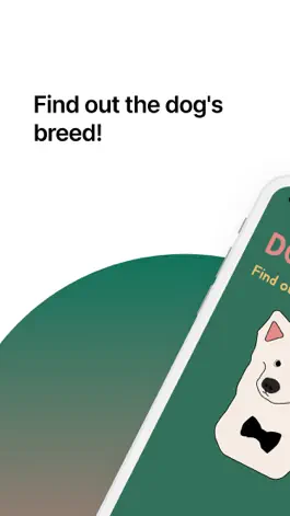 Game screenshot DogTector mod apk