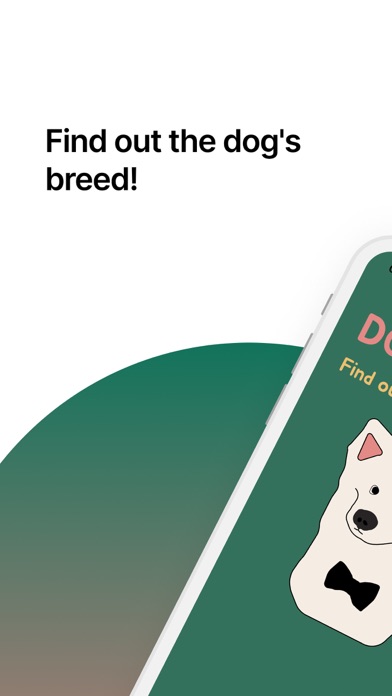 DogTector Screenshot