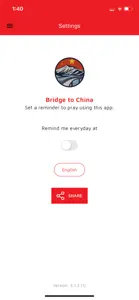 Bridge to China screenshot #5 for iPhone