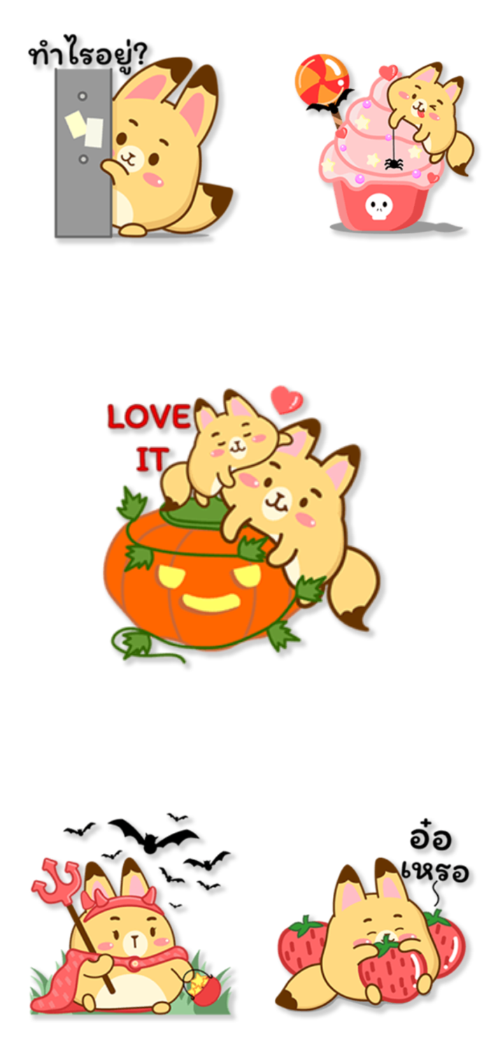 Little Mizu Fox Stickers