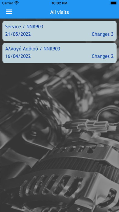 MyGarage'sAPP BY MANITO Screenshot