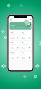 Prayer Tutorial (Islam) screenshot #1 for iPhone