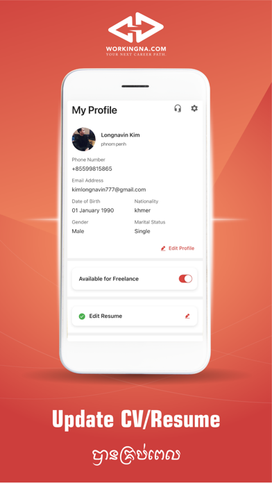 Workingna : Jobs in Cambodia Screenshot